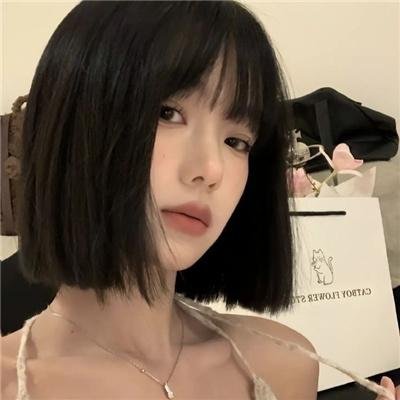 我的老婆是蛇女 封面