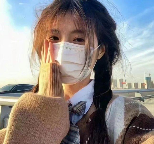 我就是我 封面